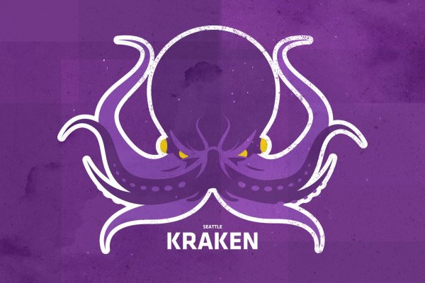 Kraken не работает